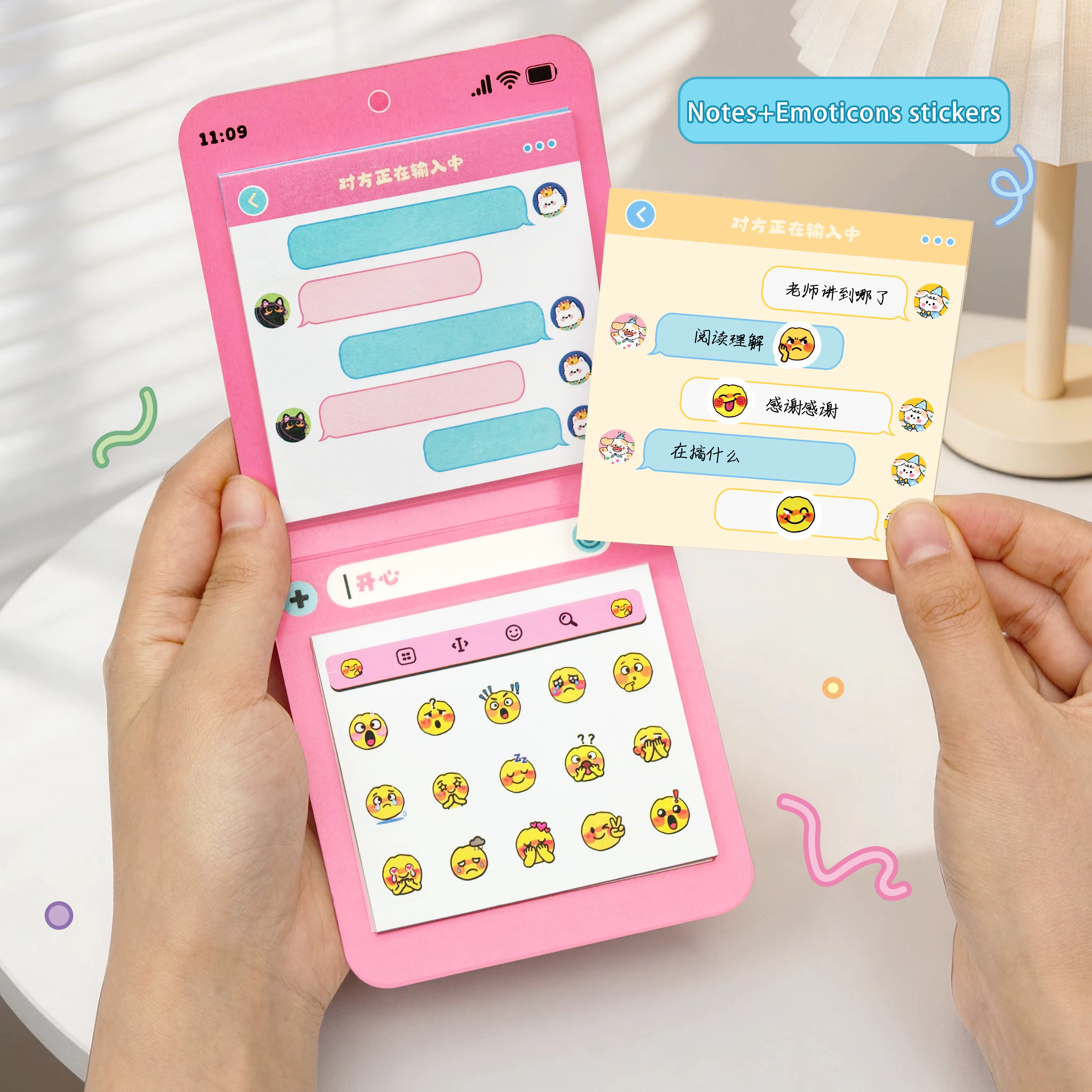 Bloc-notes amusant et créatif pour messages intimes, notes adhésives amovibles, livré avec des autocollants emoji découpés pour la décoration de journal.