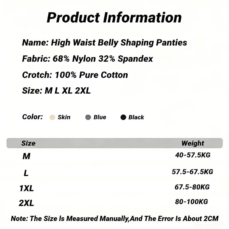 Culotte façonnante taille haute