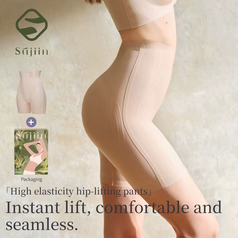 SUJIIN taille haute Shapewear pour les femmes sans couture minceur