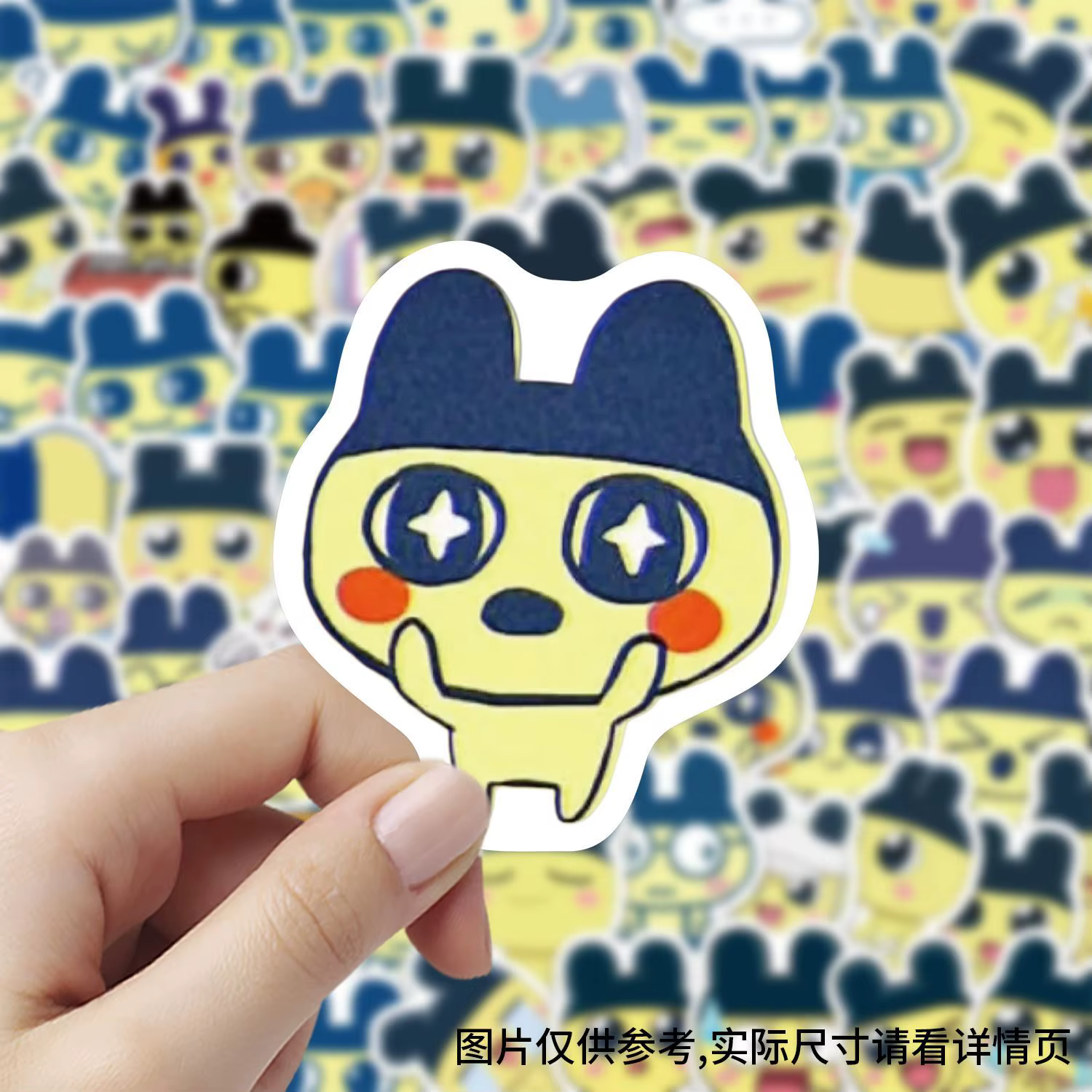 Autocollants Emoji Maimeiji, Nouveau Design Mignon de Dessins Animés, Clip Art pour Animal de Compagnie Électronique Topa Kosaku, DIY