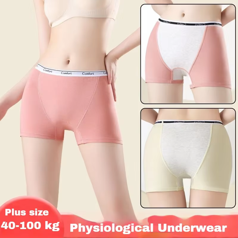 Culottes Boxer Physiologiques pour Femmes