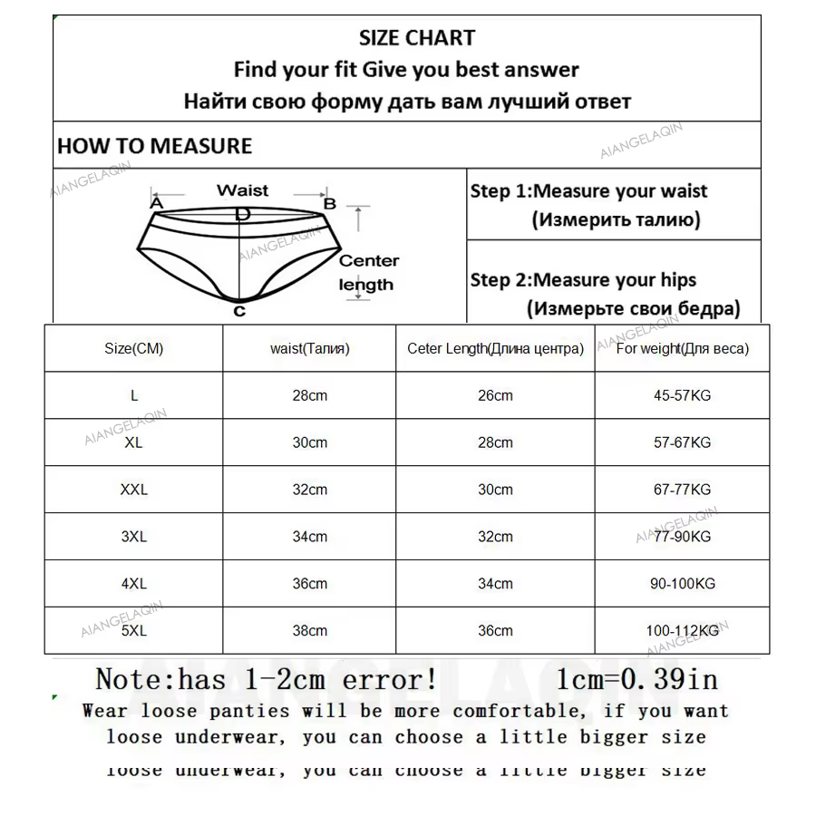 Culottes pour femmes slips de mise en forme abdominale sous-vêtements en coton grande taille