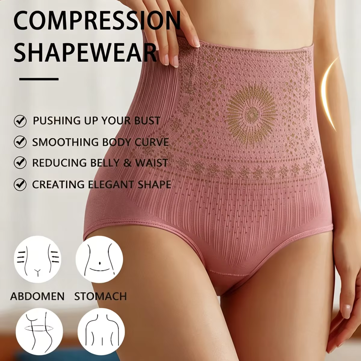 Culotte gainante taille haute sans couture pour femme