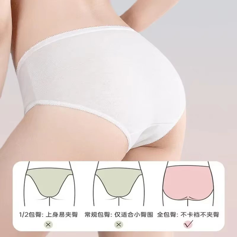 5 pièces/ensemble femmes coton jetable Pantie lavage libre Portable post-partum mensuel Shorts sous-vêtements quotidiens pour les voyages d'affaires