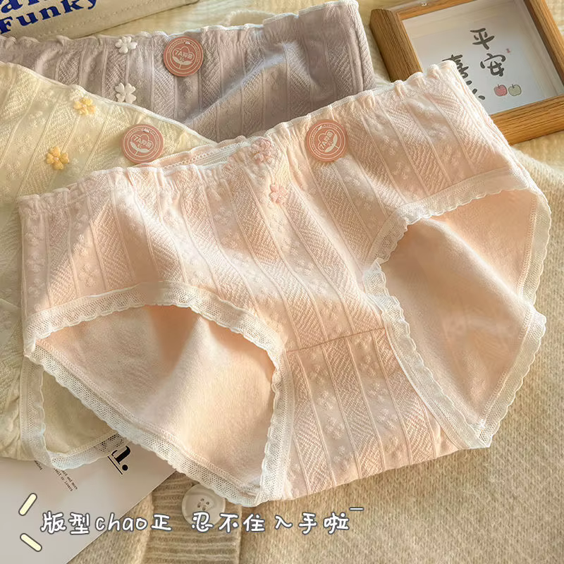 5 pièces jolie fille culottes dentelle douce respirant slips femmes sous-vêtements