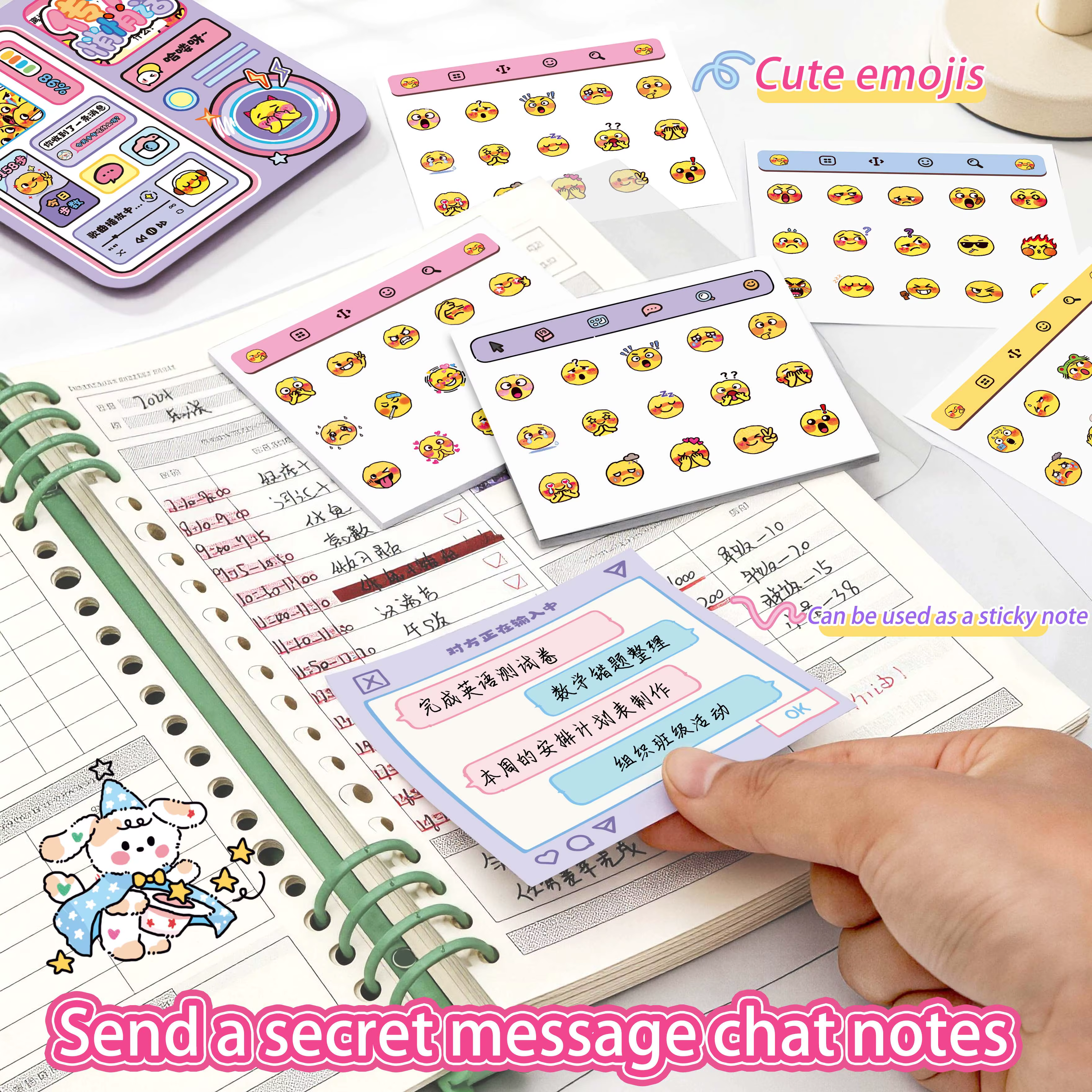 Bloc-notes amusant et créatif pour messages intimes, notes adhésives amovibles, livré avec des autocollants emoji découpés pour la décoration de journal.