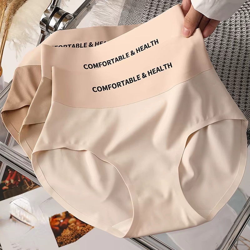 Culotte Invisible sans couture pour femmes