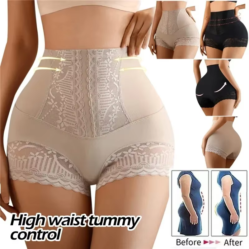 Culotte Taille Haute pour Femme