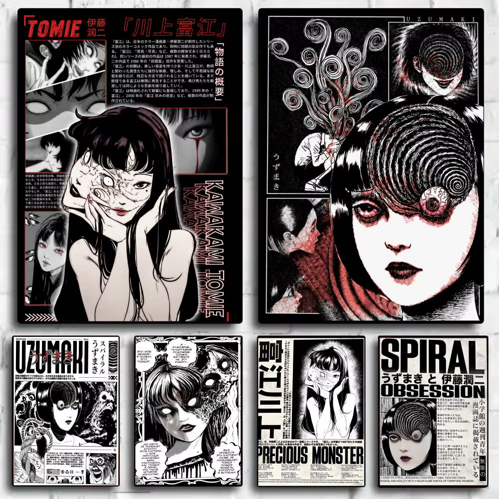 Affiche décorative murale Anime J-Junji I-Ito U-Uzumaki, autocollants d'art mural, impression Photo pour la décoration de la maison, du salon et du couloir