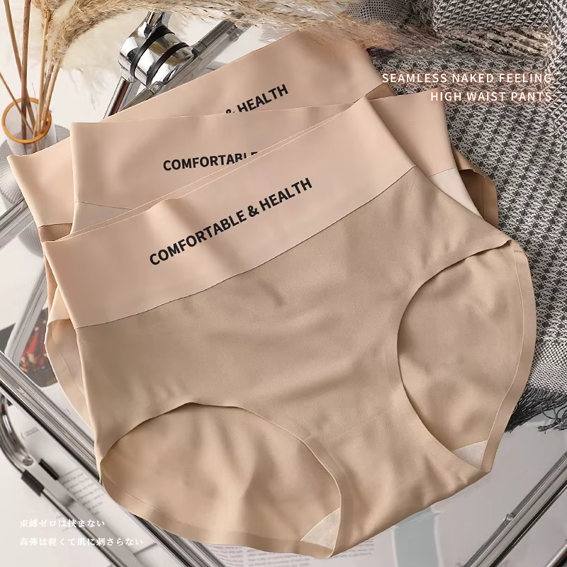 Culotte Invisible sans couture pour femmes