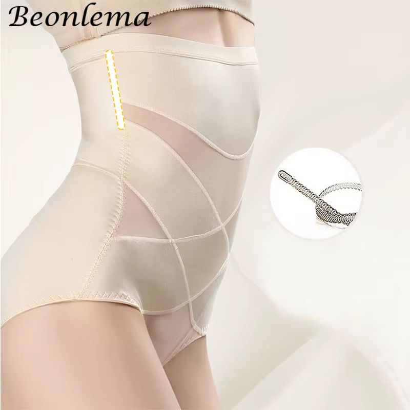 Sous-vêtement amincissant taille haute pour femme