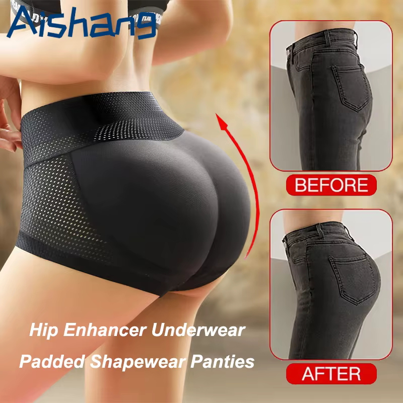 Culotte gainante rehausse-fesses avec coussinets pour les hanches