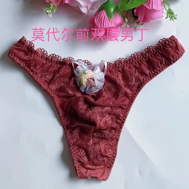 Culottes string pour homme en dentelle à motif floral