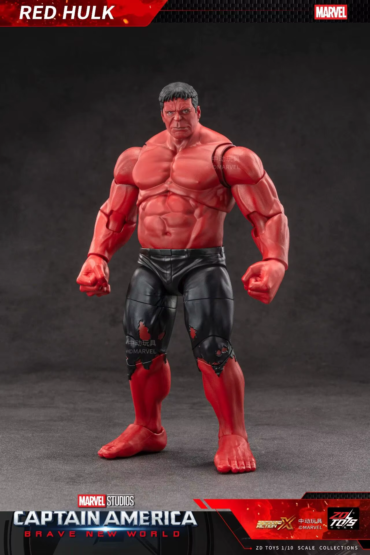 ZD Toys Marvel Captain America Brave New World Red Hulk Collections Figurine d'action Cadeau