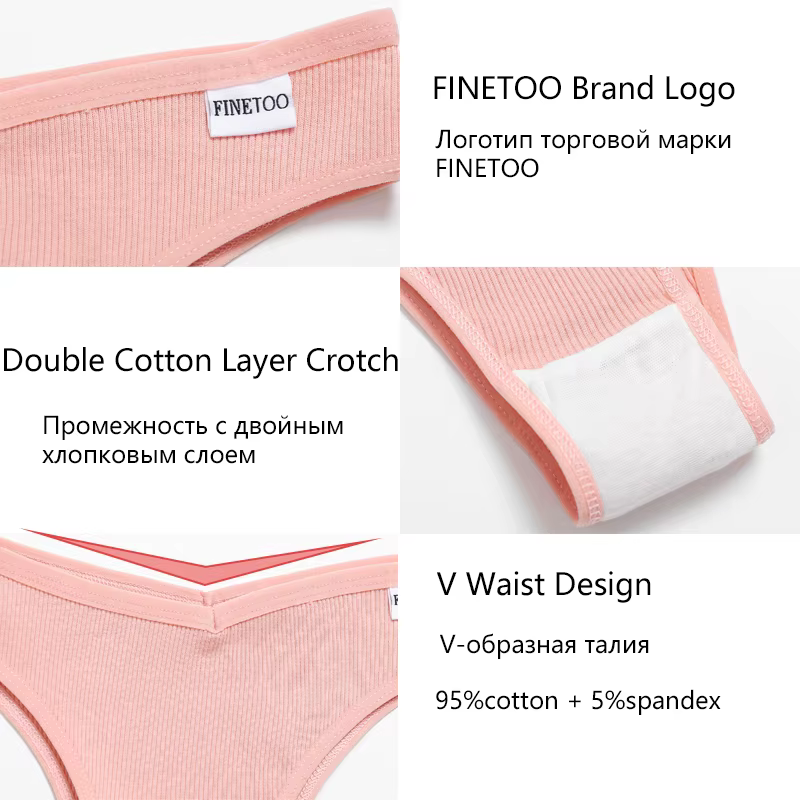 Culotte brésilienne en coton pour femmes
