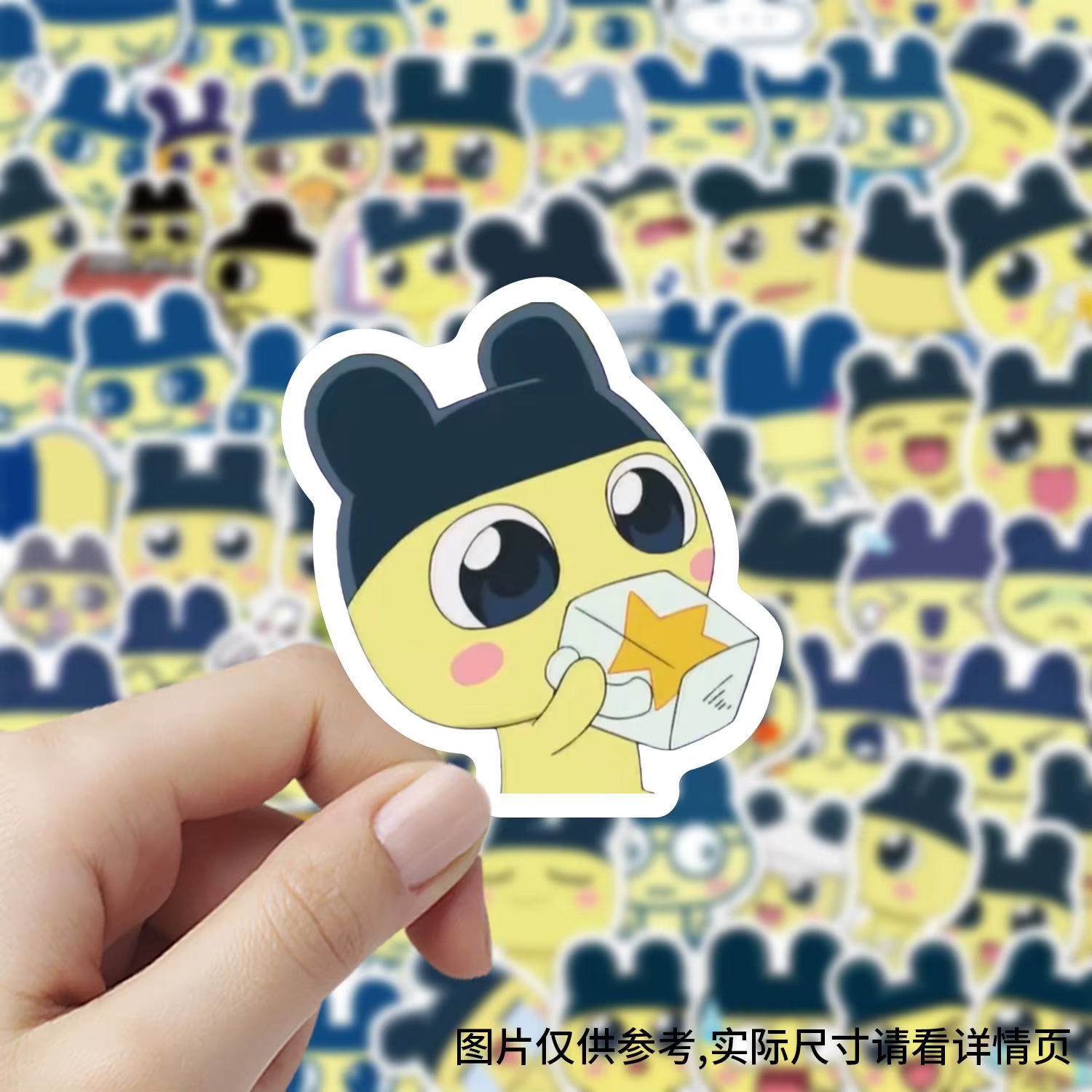 Autocollants Emoji Maimeiji, Nouveau Design Mignon de Dessins Animés, Clip Art pour Animal de Compagnie Électronique Topa Kosaku, DIY