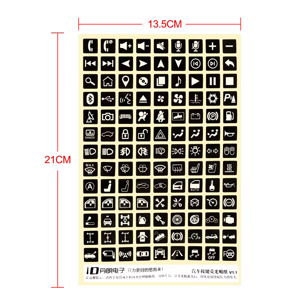 Étiquettes lumineuses autocollants de voiture autocollants intérieurs interrupteurs de porte panneau tableau de bord décoration camion hors route caravane accessoires automobiles
