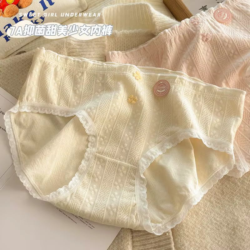 5 pièces jolie fille culottes dentelle douce respirant slips femmes sous-vêtements