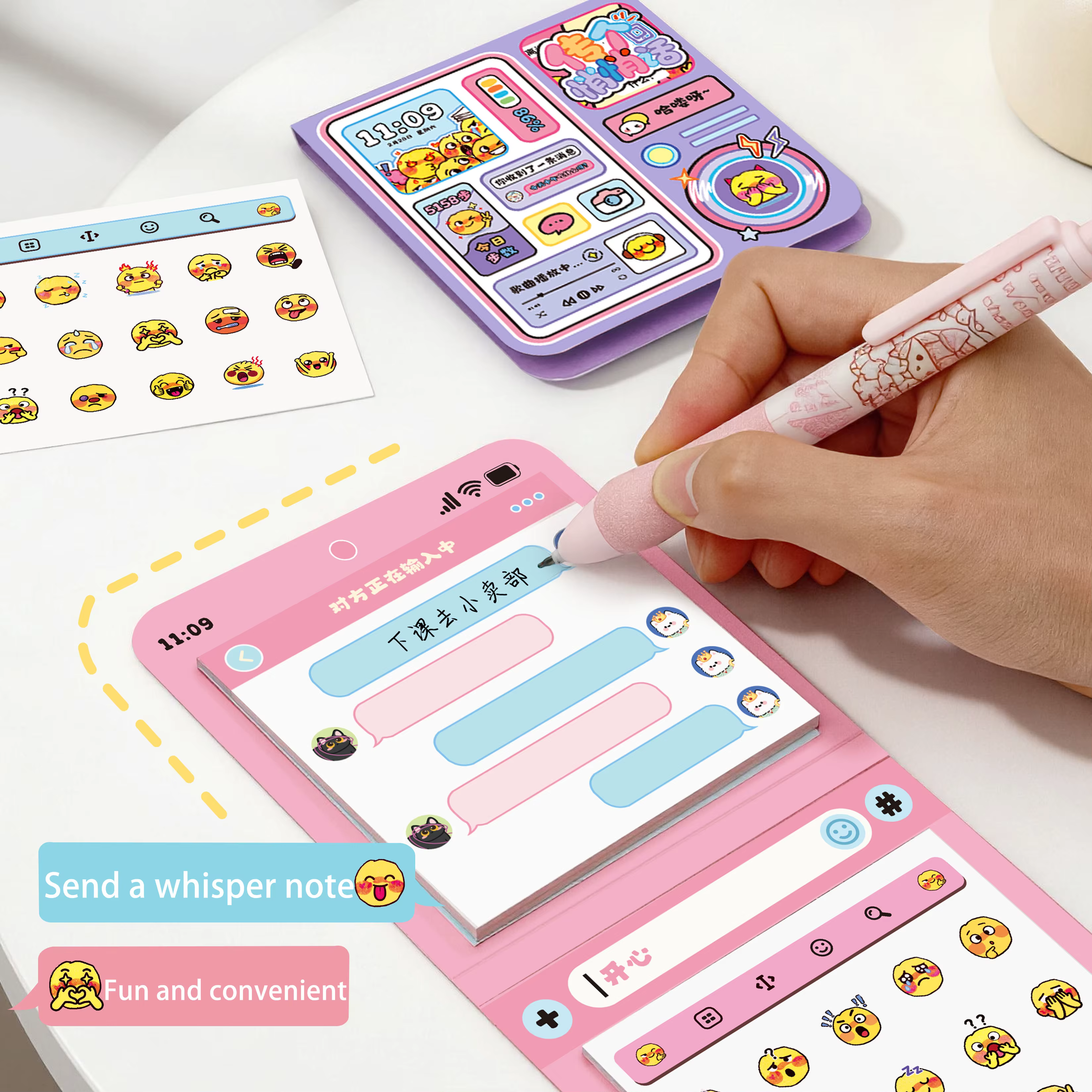 Bloc-notes amusant et créatif pour messages intimes, notes adhésives amovibles, livré avec des autocollants emoji découpés pour la décoration de journal.