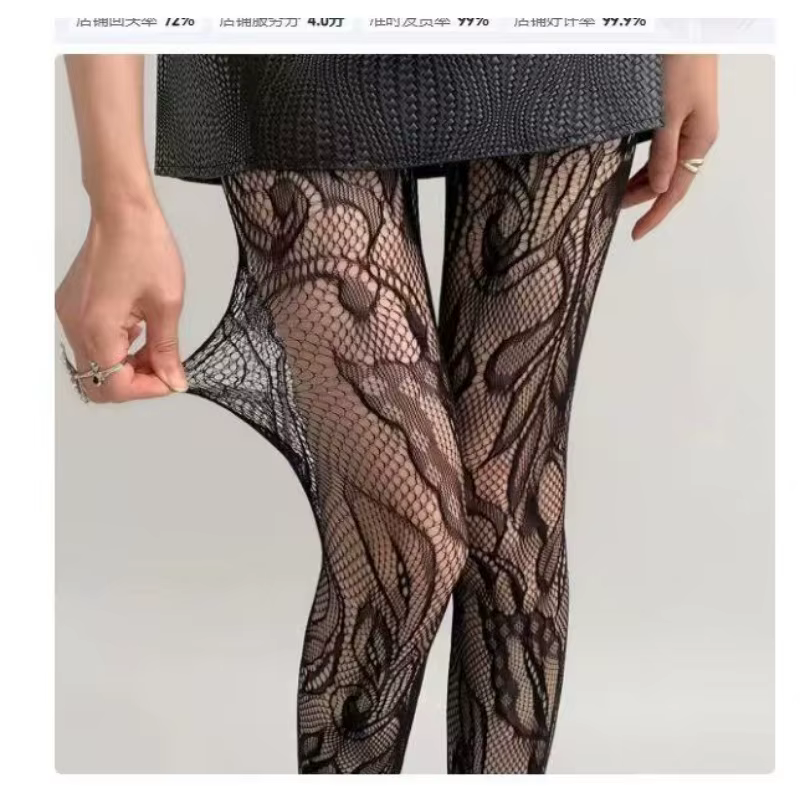 1/2 Pcs Collants en dentelle française ajourée à motif floral
