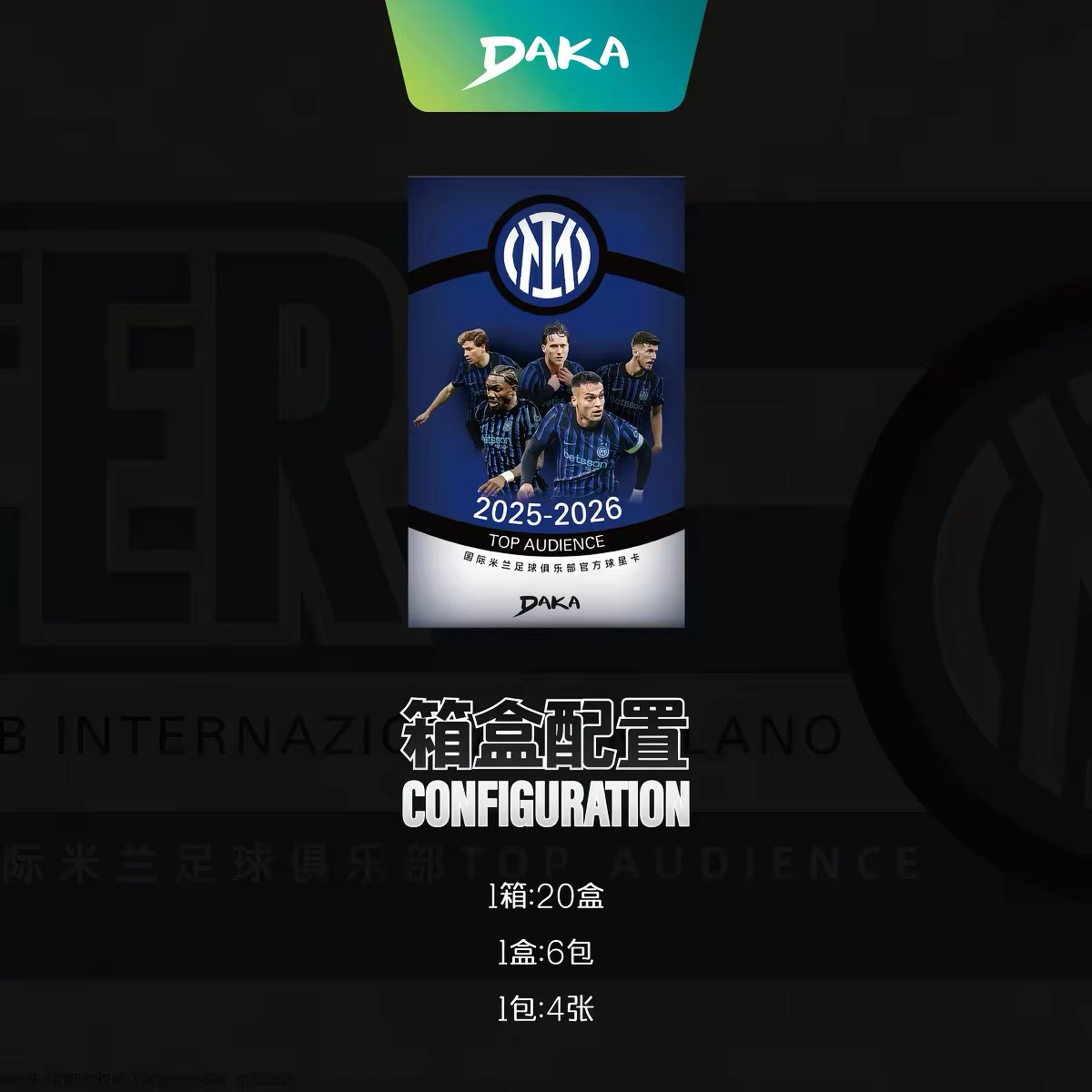 Cartes à collectionner officielles de football Daka 2025-2026 Inter Milan Lautaro Martínez Thuram – Cadeaux de cartes de collection de joueurs de football stars