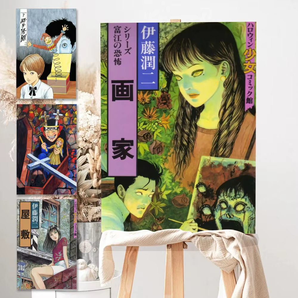 Affiche HD Anime thème chaud chanteur/OST/film-autocollant imperméable décor à la maison Junji Ito terreur horreur Manga