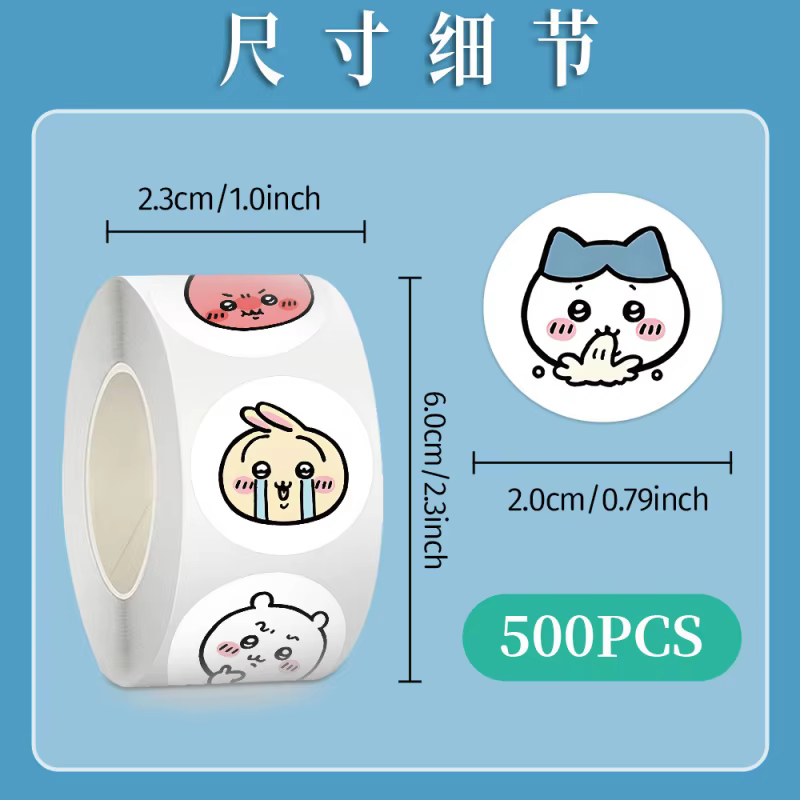 Rouleau d'autocollants mignons Chiikawa Emoji, 500 pièces, autocollants ronds de dessin animé Kawaii Hachiware Usagi pour scrapbooking, ordinateur portable, bouteille d'eau