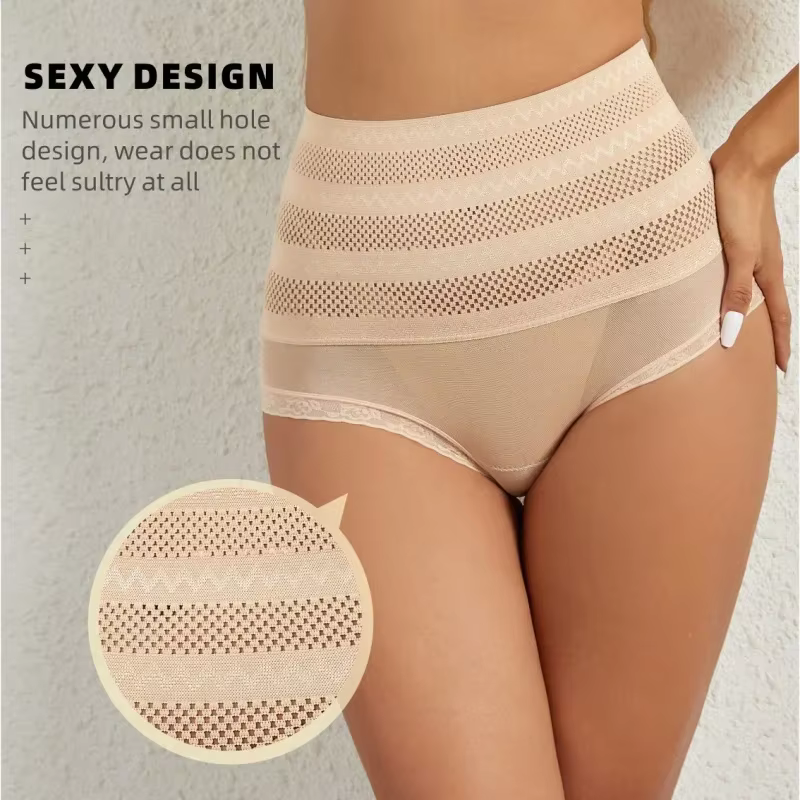 Culotte gainante pour femme
