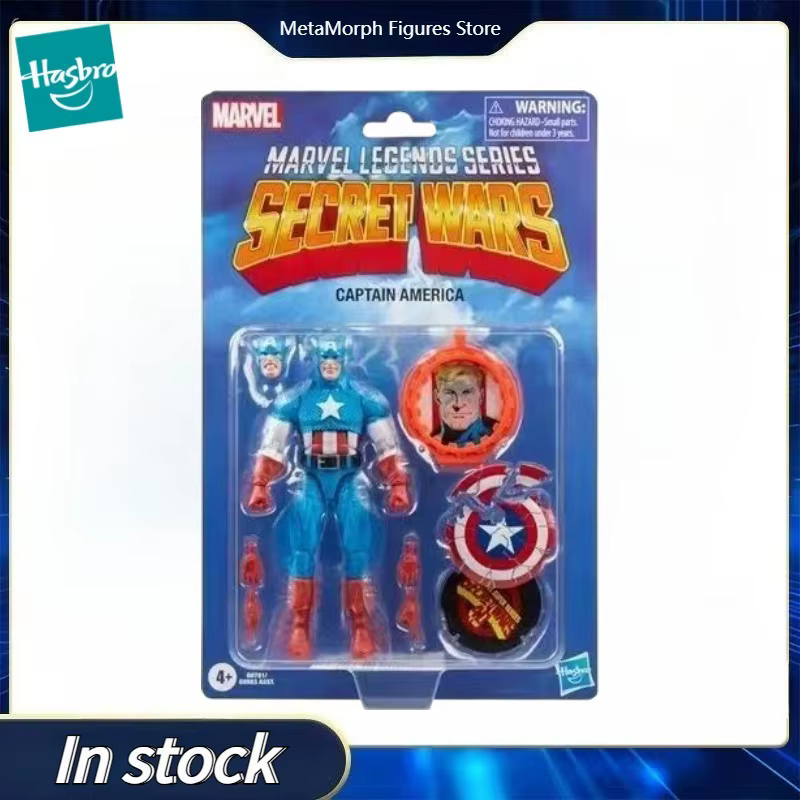 Collection originale de figurines d'action Captain America Secret Wars de la série Marvel Legends de Hasbro