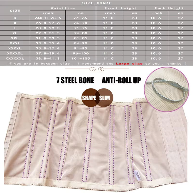 Ceinture S-6XL taille formateur torse femmes corps Shaper amincissant prostrewear Corset ration tive sous-vêtements