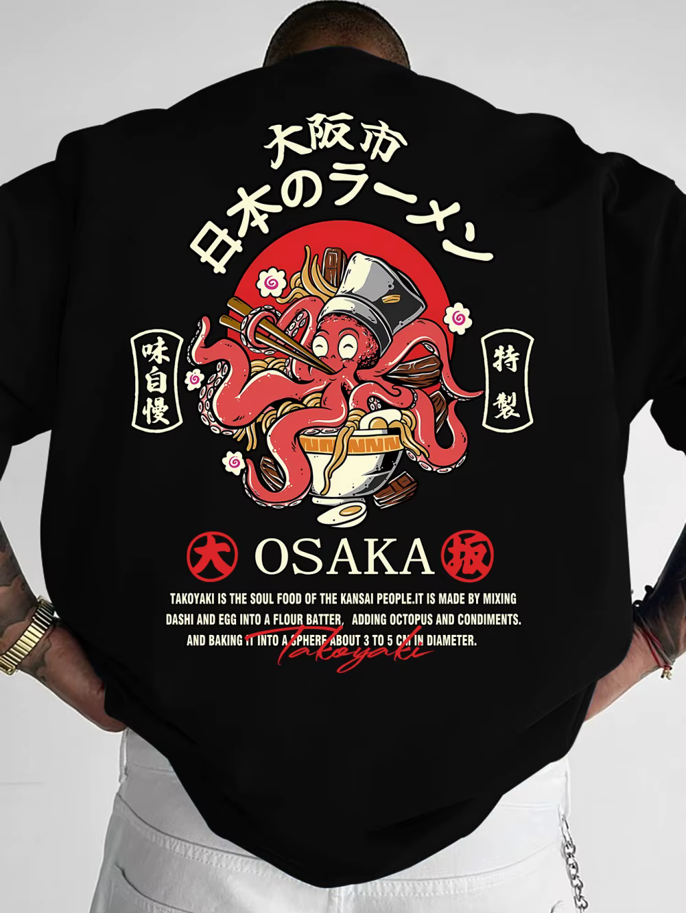 T-shirt graphique tendance pour homme, motif Chef Takoyaki d'Osaka, style streetwear, noir, haute qualité, collection été 2026